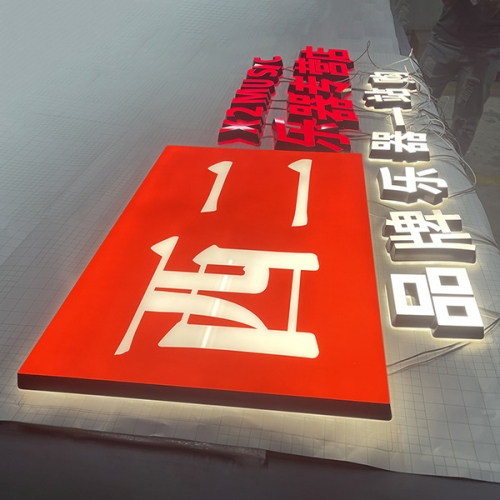 led迷你發(fā)光字是什么意思，為何又叫雙面迷你字？
