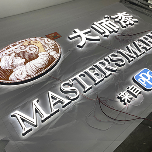 迷你發(fā)光字具有什么用？